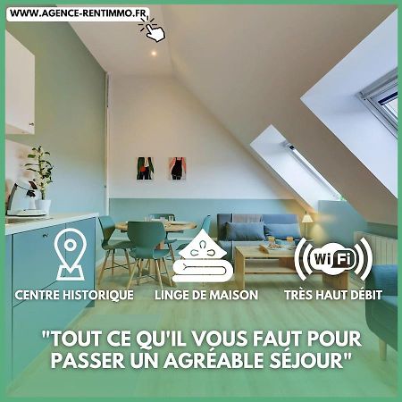 Апартаменти Le Coutapora I Centre Historique Darcy & Design Діжон Екстер'єр фото